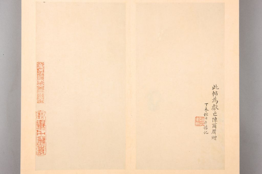 图片[27]-Preface to the Orchid Pavilion of Xue Jiben, Emperor Tuo’s Mansion in the Ming Dynasty-China Archive